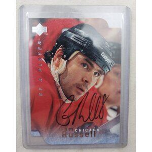 Cam Russell Autograph 1995-96 Upper Deck Be A Player S84 NHL